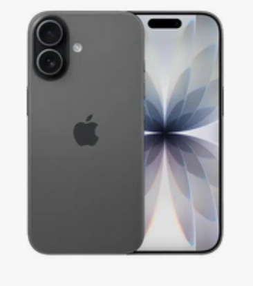 Picture of Iphone 17